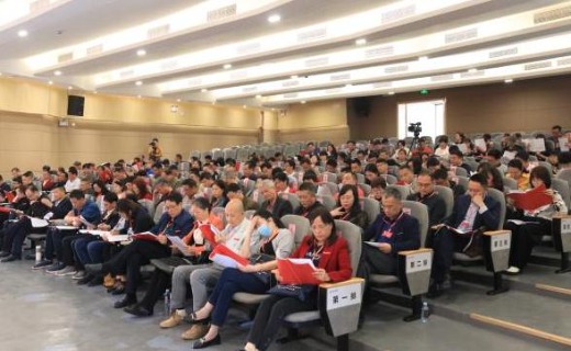 景德镇学院第二届三次“双代会”盛大开幕
