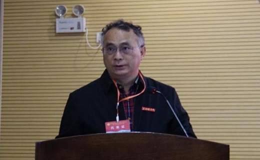 景德镇学院第二届三次“双代会”盛大开幕